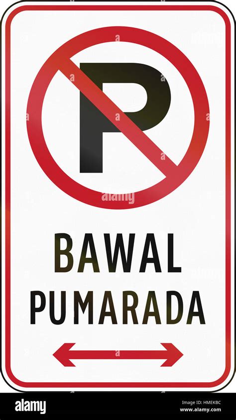 signage tagalog|no sign clip art.